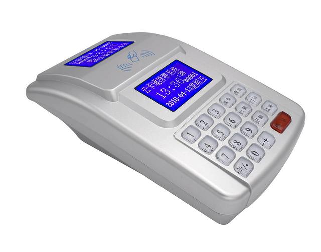 單刷卡消費(fèi)機(jī) 智啟未來，一觸即享的軟件開發(fā)之路